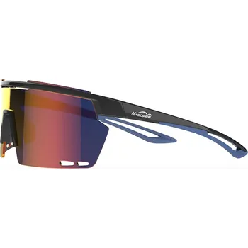 Sluneční brýle Brýle MAGICSHINE Rouler RL005