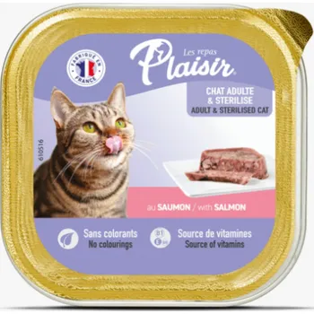 Krmivo pro kočku Plaisir cat VANIČKA pro dospělé i kastrované kočky s lososem 100g