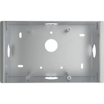 IP kamera DS-KABH8380-G