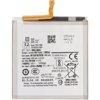 Baterie pro mobilní telefon Baterie Samsung Galaxy S25 EB-BS931ABY 4000mAh OEM