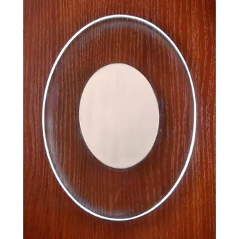 Nástěnné svítidlo LED nástěnná lampa 16x0,065W 22cm oválná