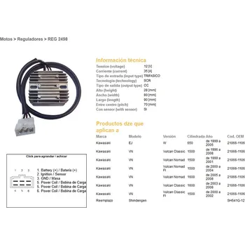 Elektroinstalace pro motocykl DZE regulátor napětí KAWASAKI W 650 99-05; VN 1500 VULCAN 96-08; VN 1600 00-08 (21066-1106) (ESR264) (SH541G-12) (DZE regulátor napětí KAWASAKI W 650 99-05; VN 1500 VULCAN 96-08; VN 1600 00-08 (21066-1106) (ESR264) (SH541G-12))
