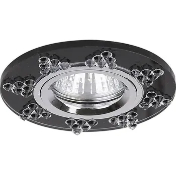 Stropní svítidlo mr16 ss-19 ch/gp chrom kulaté grafitové sklo