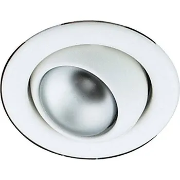 Pohyblivé stropní svítidlo bílé OZR-06