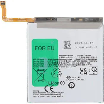 Baterie pro mobilní telefon Baterie Samsung Galaxy S24 EB-BS922ABE 4000mAh originální