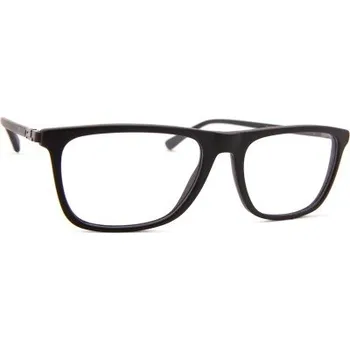 Kontaktní čočky Dioptrické brýle Ralph Lauren 0RL6202 5284 Ralph Lauren