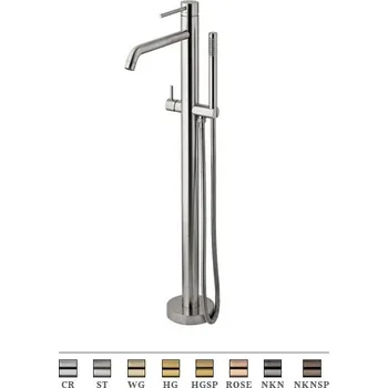 Vodovodní baterie Paffoni LIGHT vanová stojánková baterie z podlahy Barva: Ocelový vzhled LIG032ST