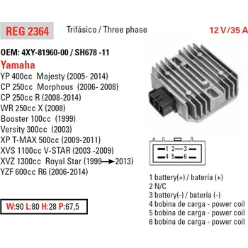 Elektroinstalace pro motocykl DZE regulátor napětí CAN AM; HONDA TRX 500FA/FGA 01-04; KAWASAKI KVF 650/750 BRUTE FORCE 05-13; SUZUKI LT-A 400/500/700/750 02-18 KINGQUAD ; YAMAHA YFM 450/660700 02-14; YFZ 450R 09-21 (OEM-4XY-81960-00) (ESR135) (DZE regulátor napětí CAN AM; HONDA TRX)