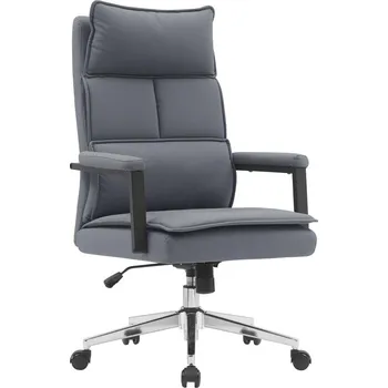 Křeslo Tempo Kondela Kahlo (šedá ekokůže + chrom)