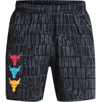Under Armour Performance Gym Shorts Grey 11-12 let