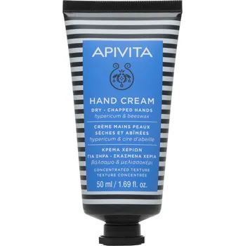 Péče o ruce APIVITA Hand Cream Dry-Chapped Hands krém na suché ruce 50 ml