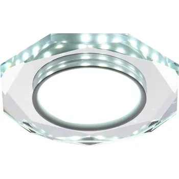 Stropní svítidlo bílé osmihranné LED SSP-24