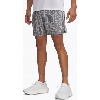 Kraťasy Under Armour vel. XL, vícebarevné