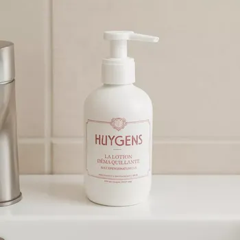 HUYGENS Cleansing Lotion