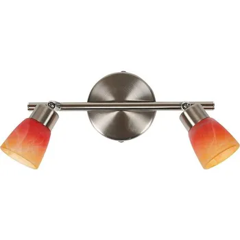 Stropní svítidlo Drops 2xG9 matný nikl