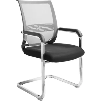 Křeslo Tempo Kondela Fuljama (černá + šedá)