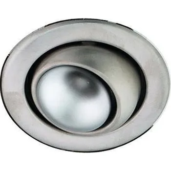 Pohyblivé stropní svítidlo saténové OZR-06