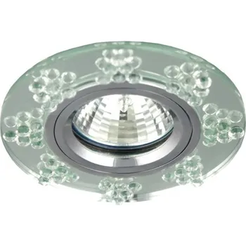 Pevné kulaté stropní svítidlo, chrom, průhledné sklo