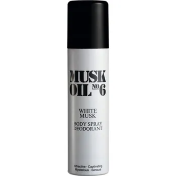Gosh White Musk Oil deodorant ve ve spreji 150 ml