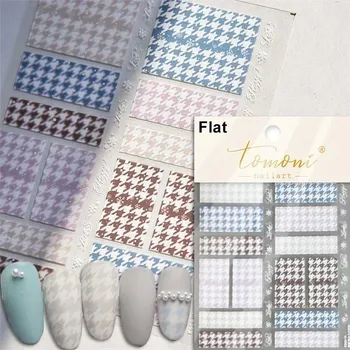 3d zimní nálepky na nehty s reliéfem | samolepky, nehtové zdobení - TO4562