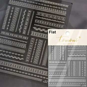 3d zimní nálepky na nehty s reliéfem | samolepky, nehtové zdobení - TO4299