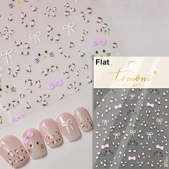 Umělé nehty Mašle pro zdobení nehtů | samolepky, nail art doplňky - TO4466