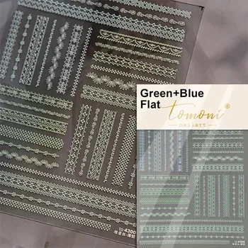 3d zimní nálepky na nehty s reliéfem | samolepky, nehtové zdobení - TO4300