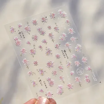 Elegantní květinové samolepky na nehty | dekorace, nálepky - TO4837