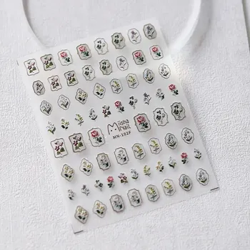 Ozdoby, sedmikrásky a motýlci na nehty | samolepky, zdobení nehtů - 1 ks MN-192F