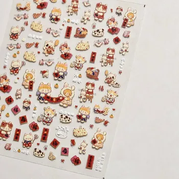 Umělé nehty Roztomilé samolepky na nehty dortíky jahoda čokoláda | nálepky, doplňky na nehty - na 4806