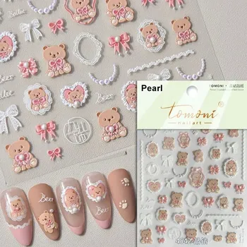 Umělé nehty Mašle pro zdobení nehtů | samolepky, nail art doplňky - TO4542ZZ