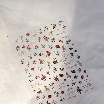 Lesklé 3D samolepky květiny na nehty | dekorace, nálepky na nehty - 1 ks ms425-JZ