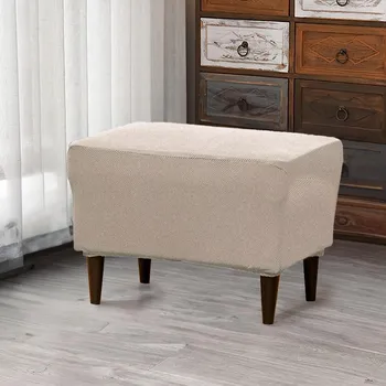 Napínací potah Potah na taburet Gisela, béžový 678929