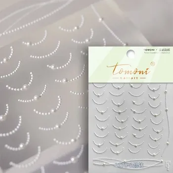 3d zimní nálepky na nehty s reliéfem | samolepky, nehtové zdobení - TO29782