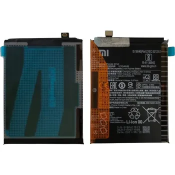 Baterie pro mobilní telefon Originální lithium-iontová baterie Xiaomi pro Mi 11 Lite 4G/5G 4250 mAh