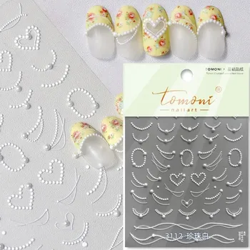 3d zimní nálepky na nehty s reliéfem | samolepky, nehtové zdobení - TO3112ZZ