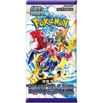 Sběratelská karetní hra The Pokémon Company Pokémon TCG Raging Surf Booster Balíček Japonský