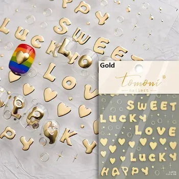 Samolepky na nehty s 3D efektem | zdobení nehtů, nálepky - TO4113XTJ