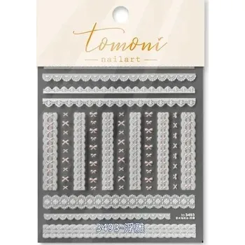 3d zimní nálepky na nehty s reliéfem | samolepky, nehtové zdobení - 1 ks To-3493