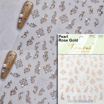 Umělé nehty 5D květinové samolepky na nehty růže | samolepky, nehtové doplňky - MS639RG