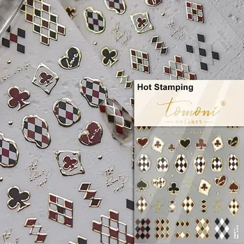 3d zimní nálepky na nehty s reliéfem | samolepky, nehtové zdobení - TO4584XTJ