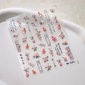 Elegantní květinové samolepky na nehty | dekorace, nálepky - M321