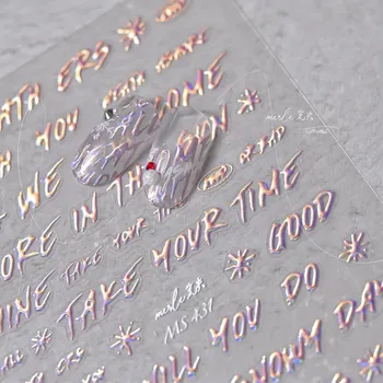 Lesklé 3D samolepky květiny na nehty | dekorace, nálepky na nehty - 1 ks MS431-LSF