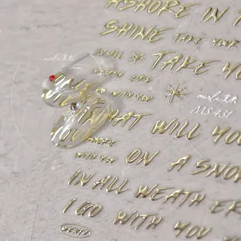 Lesklé 3D samolepky květiny na nehty | dekorace, nálepky na nehty - 1 ks MS431-J