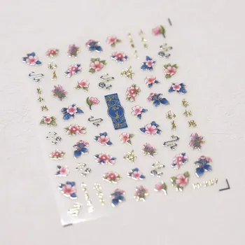 Elegantní květinové samolepky na nehty | dekorace, nálepky - M287