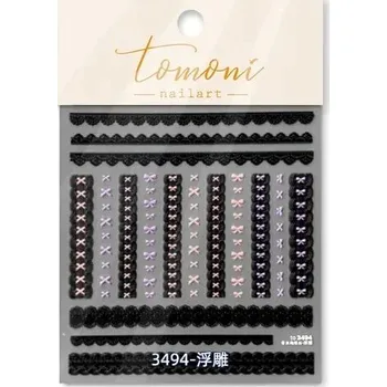 3d zimní nálepky na nehty s reliéfem | samolepky, nehtové zdobení - 1 ks To-3494