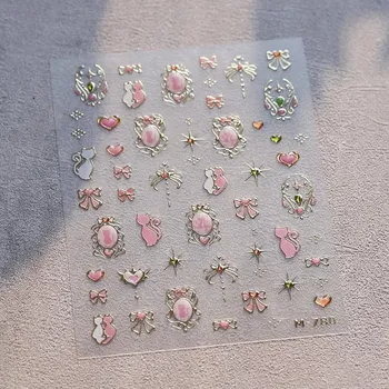 5D samolepky s motivem srdce a mašle na nehty | samolepky, nálepky na nehty - M780