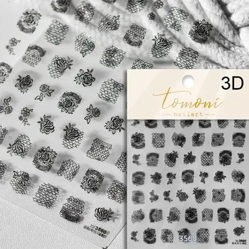 Dekorativní kosmetika Krajkové samolepky na nehty roztomilý styl pro zdobení | krajkové nálepky, ozdoby na nehty - TO3560