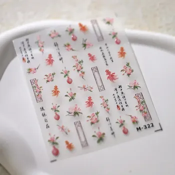 Elegantní květinové samolepky na nehty | dekorace, nálepky - M322