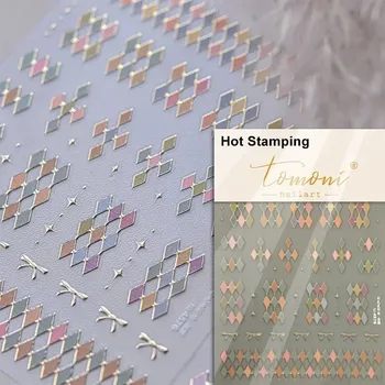 3d zimní nálepky na nehty s reliéfem | samolepky, nehtové zdobení - TO4576XTJ